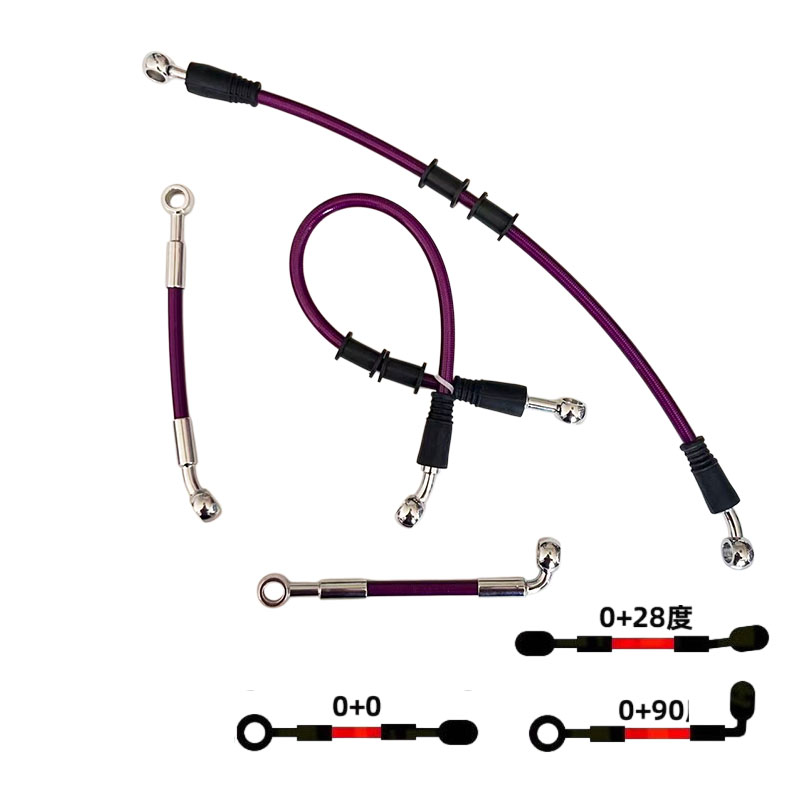 Motorcycle Hydraulic Clutch Oi - огляд і ціна Musical Instrument Banjo