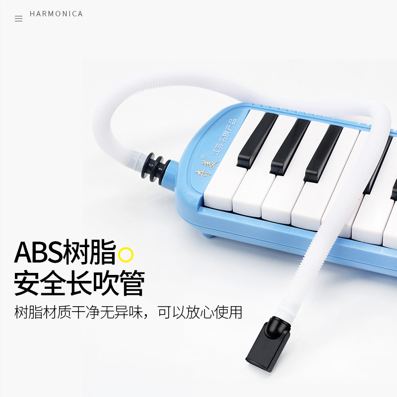 Melodica Mouthpiece Tube Set F - огляд і ціна Melodica Keyboard Wind